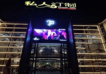 嘉定中低档荤素KTV少爷会所体验-私人定制KTV消费荤素点评