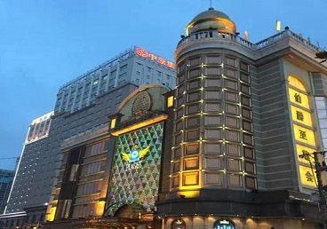 嘉定最大顶级出名高端豪华KTV会所-皇冠伯爵KTV顶级体验点评